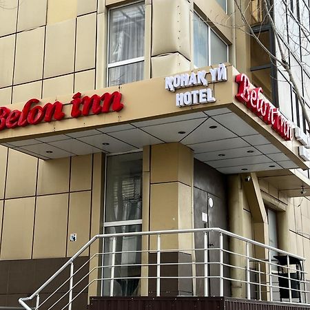 Belon Inn Астана Экстерьер фото